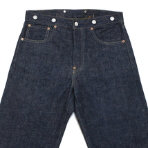 激レア ! LEVI'S 20's ビンテージ 501xx 復刻 S702xx 限定&初期 96年製 デニム パンツ♪ 大戦 506xx ネバダ505 BigE LVC 日本製 リーバイス_画像5