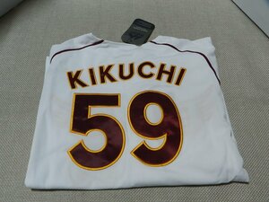 東北楽天ゴールデンイーグルス　ホームユニ　Lサイズ　＃59　菊池保則　KIKUCHI