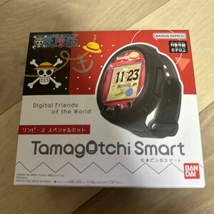 たまごっちスマート ワンピース スペシャルセット Tamagotchi バンダイ