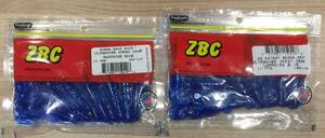 ZBCZOOM★ウルトラバイブスピードクロー★新品2袋セット★送料無料★即決 