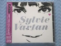 [国内盤]あなたのとりこ～シルヴィ・バルタン・ベスト・コレクション/Irresistiblement： Sylvie Vartan Best Collection/全24曲収録/良品_画像1