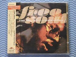 [廃盤]フリー・ソウル～クラシック・オブ・カーティス・メイフィールド/Free Soul. classic of Curtis Mayfield/2枚組/ベスト盤/全32曲収録