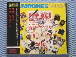 [輸入盤]ラモーンズ・マニア/Ramones Mania/全30曲収録/ベスト盤/USパンク入門/名曲多数/マスト！/良品