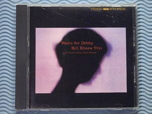 [国内盤]ビル・エヴァンス「ワルツ・フォー・デビイ(+4)/Waltz for Debby」Bill Evans/スコット・ラファロ/リマスター/HQCD/名盤