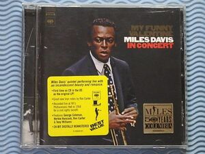 [輸入盤]マイルス・デイヴィス「マイ・ファニー・ヴァレンタイン/My Funny Valentine」Miles Davis/デイビス/リマスター/名盤