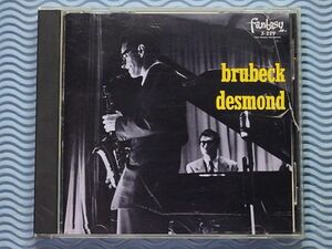 [国内盤]ザ・デイヴ・ブルーベック・カルテット「ブルーベック～デスモンド(+8)」Dave Brubeck/Paul Desmond/リマスター/HQCD/名盤