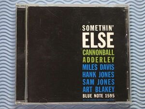 [国内盤]キャノンボール・アダレイ「サムシン・エルス/Somethin' Else」Julian Cannonball Adderley/Miles Davis/24bitリマスター/名盤