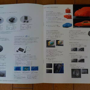 ホンダ NSX アクセサリー カタログ 03.10～ （全6ページ）の画像4