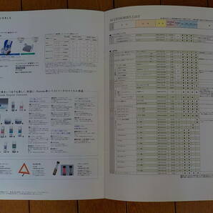 ホンダ NSX アクセサリー カタログ 03.10～ （全6ページ）の画像5