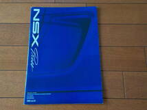 ●希少 ●非売品 ●NSX Press 1997年 vol 20，1999年 vol 23 ●２部セット●_画像3