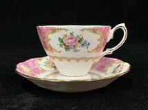 攸57） ROYAL ALBERT ロイヤルアルバート Lady Carlyle レディカーライル カップ＆ソーサー _画像2