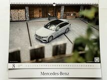 メルセデスベンツ・Mercedes-Benz Cars・2024年　壁掛け大判カレンダー ☆非売品！_画像6