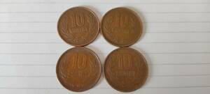 昭和44年　10円　硬貨　4枚セット　流通品