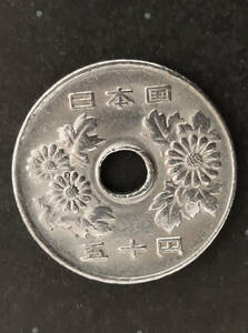 0 Showa era 63 year 50 jpy white copper coin coin hole gap hole gap error coin 