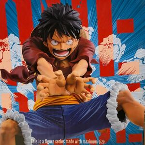 【未開封】ワンピース ルフィ MAXIMATIC THE MONKEY D LUFFY Ⅱ ONEPIECE フィギュア