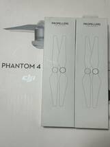 新品未使用 送料無料 DJI純正 Phantom4 PRO ファントム4 プロ プロペラ 4枚 プロペラセット_画像1