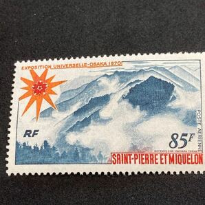 【大阪万博 EXPO’70】サンピエール島 ミクロン島 記念切手1970 コレクション 2種完の画像3