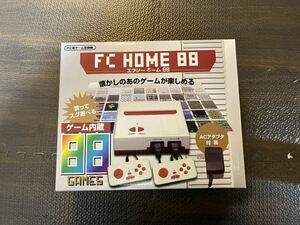 エフシーホーム　88　　FC用ゲーム互換機