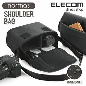 エレコム カメラバッグ normas ノーマス ミラーレス 一眼レフ ショルダーバッグ 撥水加工 ブラック DGB-S031BK