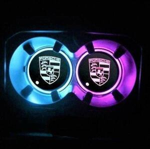 ポルシェ ロゴ 車載 装飾コースター LEDドリンク ホルダー LEDコースター 2枚セット（色を自由に変える）