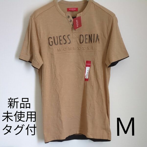 GUESS Denim ゲス デニム Tシャツ Tee M 新品 タグ付 茶 ブラウン 海外 インポート 半袖 ボタン ショート