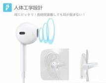 【大人気・送料無料】Bluetooth イヤホン ワイヤレスイヤホン 防水 イヤフォン 高音質 iphone　Android イヤホンマイク付き ホワイト_画像5