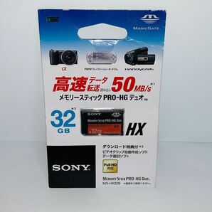 SONY メモリースティック PRO-HG デュオ 32GB