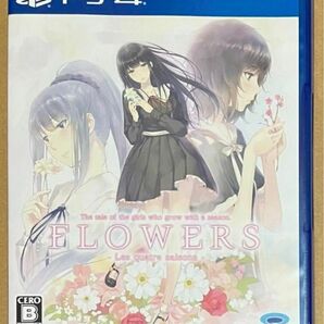 送料無料 PS4 FLOWERS フラワーズ 四季