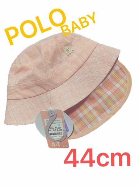 POLO BABY アニマルロゴ ハット 44cm