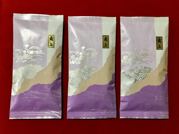 こだわりのお茶屋さんの最上煎茶100g×3袋■厳選した最上級の煎茶★お茶★緑茶