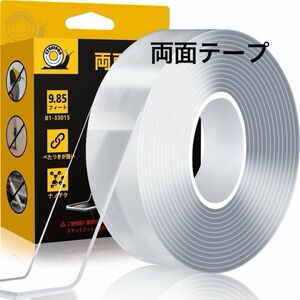 両面テープ 強力 粘着テープ クリアナノ 多目的テープ 強力 粘着 カーペット ポスター 壁テープ 3mx3cm