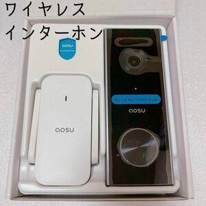 AOSU 2K インターホン ワイヤレス カメラ付き 外出先通話可能 WiFi