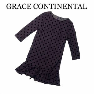 GRACE CONTINENTAL グレースコンチネンタル ワンピース 長袖 紫色系 フリル ドット 水玉 サイズ36 ひざ丈