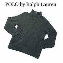 POLO by Ralph Lauren ポロラルフローレン 長袖 グレー ハーフジップ M トレーナー トップス ワンポイント ロゴ刺繍_画像1