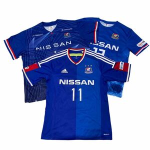 【1円〜】横浜Fマリノス サッカー ユニフォーム 斉藤学 2014シーズン アディダス Jリーグ 半袖 3点 まとめ売り