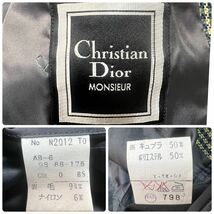 Christian Dior MONSIEUR クリスチャンディオールムッシュ テーラードジャケット 黄色系 総裏 ジャケット サイズAB-6 98-88-175_画像10