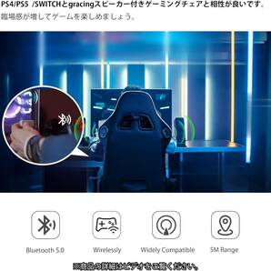 GTRACING USBアダプタ 5.1 送信機用 アダプター 小型 最大通信距離15m 低遅延 無線 (Bluetooth5.1) (White) I181の画像7