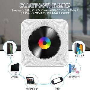 Gueray CDプレーヤー 卓上置き式 Bluetooth5.0 2023年革新 cdプレイヤー 1台多役 防塵透明カバー付き LEDディスプレイ リモコン付き I196の画像8