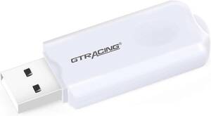 GTRACING USBアダプタ 5.1 送信機用 アダプター 小型 最大通信距離15m 低遅延 無線 (Bluetooth5.1) (White) I181