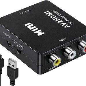 RCA to HDMI 変換コンバーター AV to HDMI 変換コンバーター RCA コンポジット （赤、白、黄） 3色端子 hdmi 変換アダプタ 1080P/720P I172