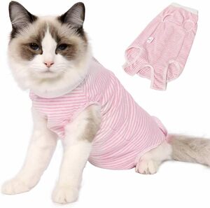 N-A. after clothes cat for pet . after wear nursing clothes skin protection un- . hand . scratch . protection .. scratch lick .... prevention combined use (L pink )I171