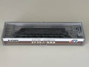 ★☆MICRO ACE マイクロエース A1305 EF55-1・改良品☆★