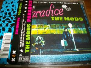 THE MODS　Paradice　ザ・モッズ