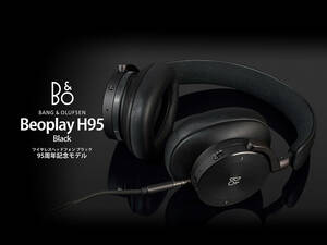 Bang & Olufsen Beoplay H95 Black [バング & オルフセン ワイヤレスヘッドフォン 95周年記念モデル] 国内正規品　早期終了可