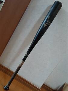 送料込　ミズノ　MIZUNO　ビヨンドマックス　レガシー　バット　軟式用FRP製　【一般用】83cm／約730g