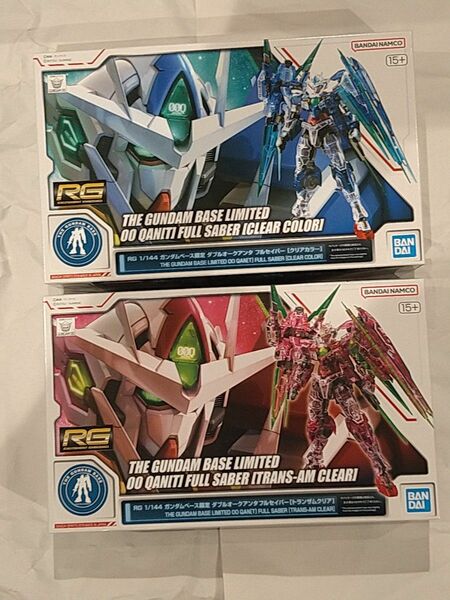 未組立 RG ガンプラまとめ売り ダブルオークアンタ フルセイバー トランザム クリアカラー ガンダムベース限定 ガンプラ