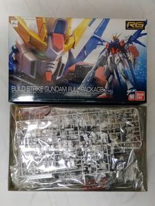 未組立 RG ビルドストライクガンダム フルパッケージ バンダイ ガンプラ