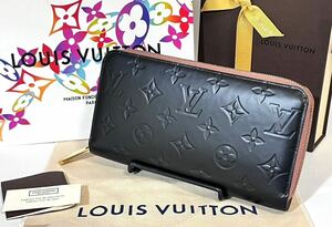 【美品】ルイヴィトン ヴェルニ 1173ラウンドファスナー 長財布 マット モノグラム ジッピーウォレット LOUISVUITTON ピンクベージュ