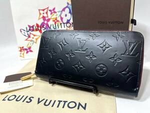 【美品】ルイヴィトン ヴェルニ ラウンドファスナー 長財布 アマラント マット モノグラム ジッピーウォレット LOUISVUITTON