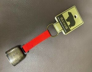 熊よけ鈴　登山者必須　ベル　BELL　鈴　すず　色：赤色：レッド　未使用　熊よけの鈴　クマ撃退